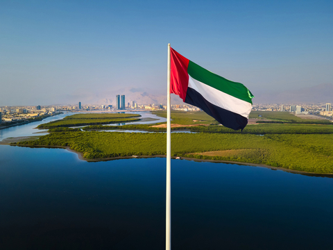 Ras Al Khaimah’s strong economic and investment environment validated by Fitch affirmation of ‘A+’ credit rating, with Stable Outlook (Photo: AETOSWire)