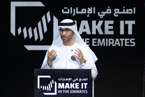 阿联酋工业和先进技术部部长Sultan Al Jaber博士阁下(图片:AETOSWire)