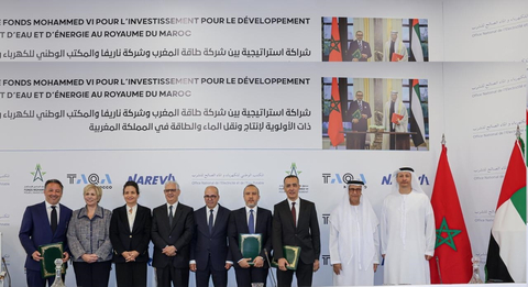 摩洛哥政府與TAQA Morocco、Nareva、ONEE和穆罕默德六世投資基金締結戰略性合作關係,為摩洛哥王國開發重大電力和水利基礎設施。(照片來源:AETOSWire)