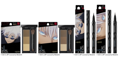 An image post of the Collaboration by KATE, with JUJUTSU KAISEN