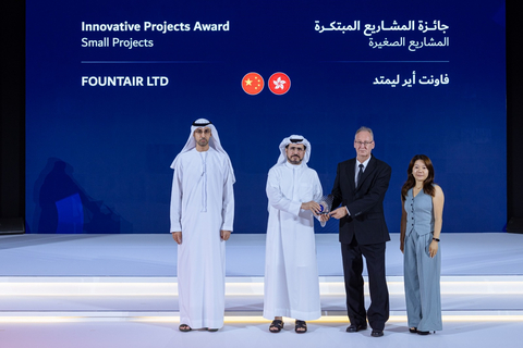 FountAir from Hong Kong wins global recognition for breakthrough in air-to-water and cooling technology (Photo: AETOSWire)