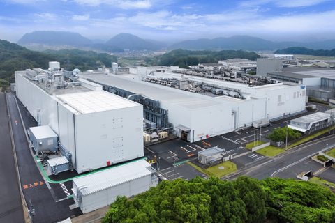 Image of Mihara Plant