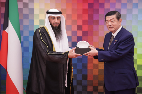 Kuwait celebrates National Day at Expo 2025 Osaka with a striking showcase of culture, vision and purpose (Photo: AETOSWire).