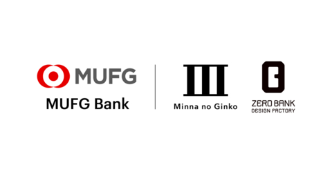 Minna Bank's Full Cloud-Based Banking System to be Provided Externally for the First Time to MUFG Bank