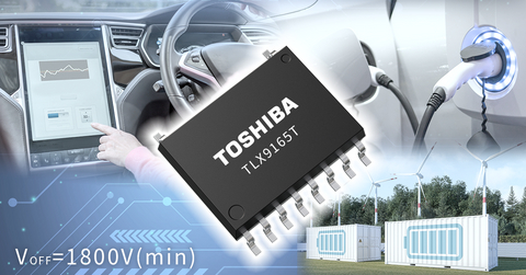 Toshiba:推出適用於高壓車用電池、輸出耐壓達 1800V(最小值)的新型光耦合繼電器「TLX9165T」。
