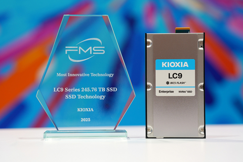 采用创新32芯片堆叠存储技术的KIOXIA LC9系列245.76 TB企业级固态硬盘荣获FMS 2025“最佳展品”奖