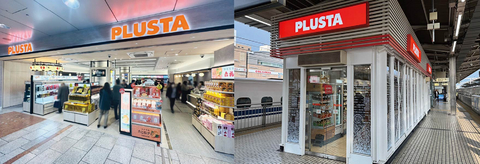 商店概念图