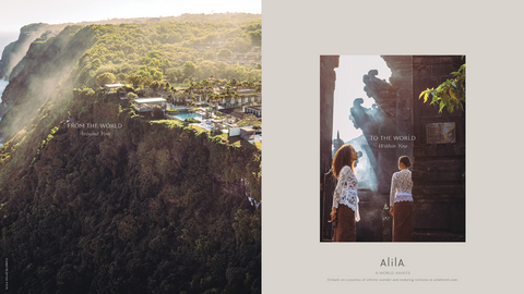 Alila的“A World Awaits”企划