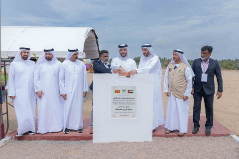 Sultan bin Ahmed為斯里蘭卡Al Reeh Al Mursala村舉行開工奠基典禮（照片來源：AETOSWire）