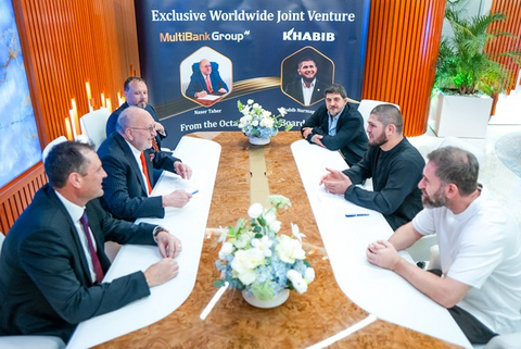 MultiBank Group與Khabib Nurmagomedov啟動數十億美元的獨家全球合資計畫,打造全球第一個受監管的代幣化運動生態系統