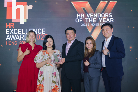 Pacific Prime Hong Kong team accepting the Silver Award for Best HR Management System, HR Excellence Awards 2025
