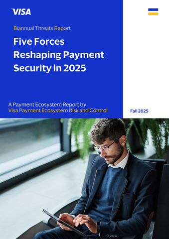 Visa支付生態系統風險與控制團隊分享影響數位經濟的最新威脅