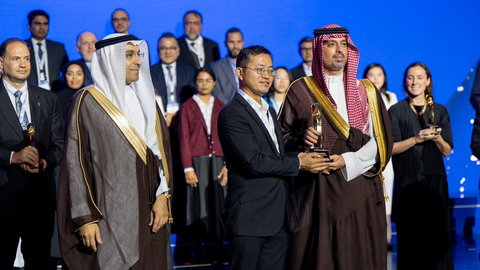 Winners of the Global Prize for Innovation in Water Announced (Photo: AETOSWire)