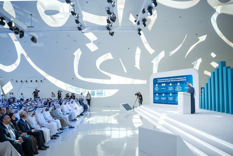 2026年世界政府峰会将迎来历届以来最大的国际参会规模，包括超过35位国家元首及150多个政府代表团，并将举办多场具有里程碑意义的论坛。其中，世界顶尖科学峰会将首次走出上海，在全球舞台上亮相（照片：AETOSWire）

