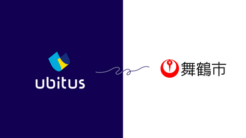 Ubitus will launch its Maizuru City AI Data Center project on January 29, marking the first step toward building a top-tier AI GPU center in Japan. Powered by NVIDIA Blackwell GPUs and NeoCloud, the project strengthens Japan’s AI infrastructure and regional development. 