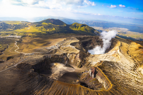 九州火山旅游协会1