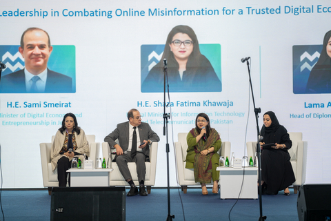 DCO展開全球「Ctrl+Alt+Delete」行動，打擊網路虛假資訊並提升數位經濟信任度（照片：AETOSWire）