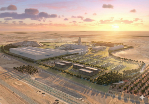 图为 Hydnum Steel 将在西班牙普埃托利亚诺建设的钢铁厂效果图 