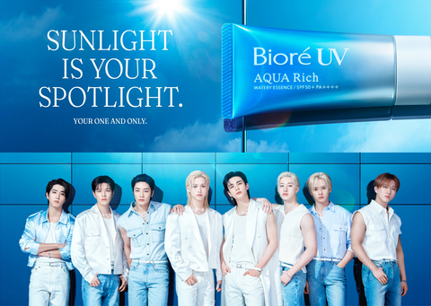 Image of Bioré & Stray Kids

