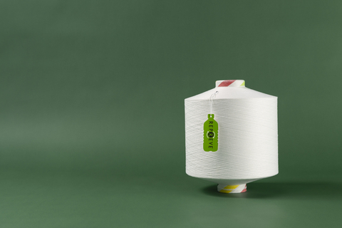 REPREVE®的制造商UNIFI® 公司，公布第九届年度 “REPREVE® 可持续发展冠军奖”，以表彰再生与循环创新