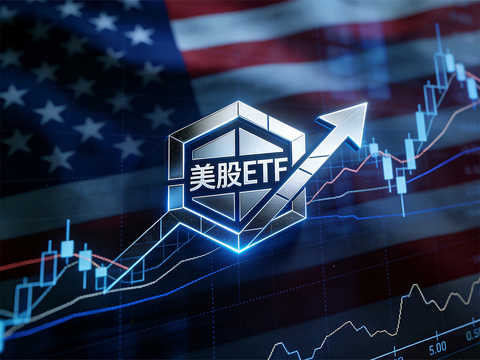 US stock ETFs


