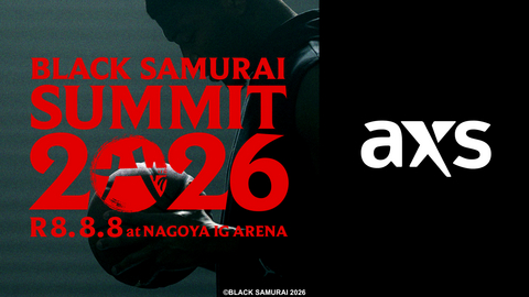 职业篮球运动员八村垒举办BLACK SAMURAI SUMMIT 2026表演赛（第二届），激励下一代运动员