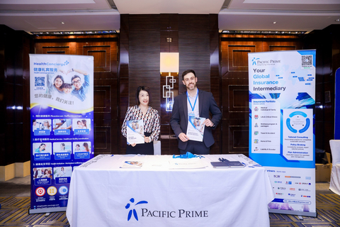 Pacific Prime高级企业关系经理Rebecca Sun和企业业务发展主管Steven Brinn代表Pacific Prime出席2026年人力资本大会。