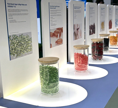 图片来源：Roquette