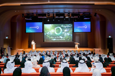 DEWA International launched as a wholly owned independent subsidiary of DEWA to develop global energy and water projects (Photo: AETOSWire)


