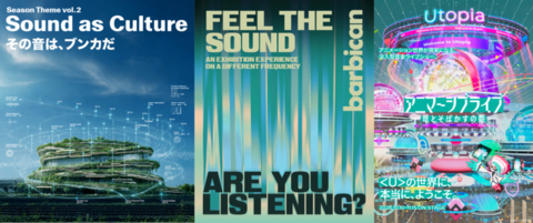 The season features two flagship programs: Animmersive Live: LAYRA inspired by BELLE and Feel the Sound.


