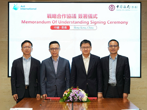 From left to right: Kelvin Li, General Manager of Platform Tech and Senior Vice President of Ant International, Eric Jing, Chairman of Ant International, Sun Yu, Vice Chairman and Chief Executive of BOCHK, and Wang Huabin, Deputy Chief Executive of BOCHK