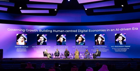 DCO Concludes LEAP 2026 with Partnerships and Digital Cooperation Milestones (Photo: AETOSWire)

