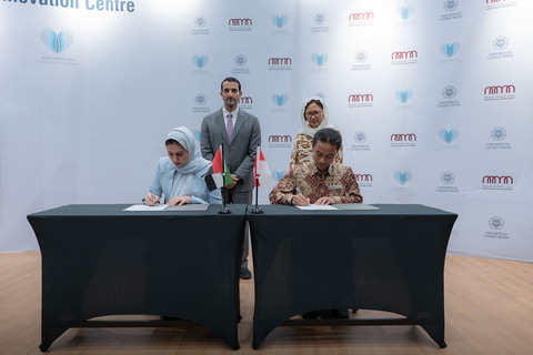 Sultan bin Ahmed宣布在印尼設立Jawaher Al Qasimi人道主義創新中心，總投資額達160萬美元（照片：AETOSWire）

