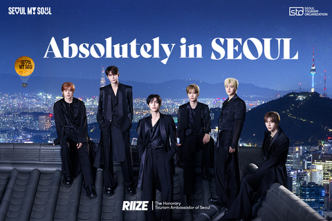 Where the unexpected becomes the everyday, Absolutely in Seoul (Image: Seoul Tourism Organization)

