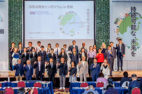 2025年研討會的團體合影。


