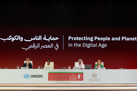 UAE Opens 15th UN Congress on Crime Prevention and Criminal Justice and Launches Pledge4Justice with First Pledge of Up to USD 5 Million (Photo: AETOSWire)