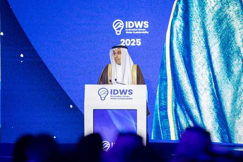 Main session from IDWS 2025 (Photo: AETOSWire)

