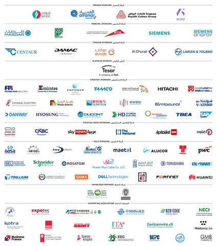 WETEX 2026 attracts 60 sponsoring institutions and companies from the UAE and abroad (Graphic: AETOSWire)

