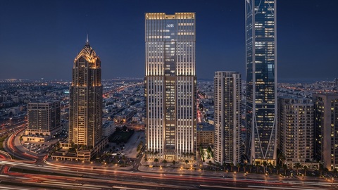 AHS Twin Towers (Photo: AETOSWire)

