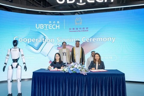 His Highness Sheikh Saud bin Saqr Al Qasimi, UAE Supreme Council Member and Ruler of Ras Al Khaimah, witnessed the signing of a landmark agreement between Ras Al Khaimah and Fujian Province, alongside 10 Memoranda of Understanding between entities from the Emirate and their Chinese counterparts, reflecting a shared commitment to broadening cooperation and translating longstanding relations into meaningful opportunities for the future. (Photo: AETOSWire)
