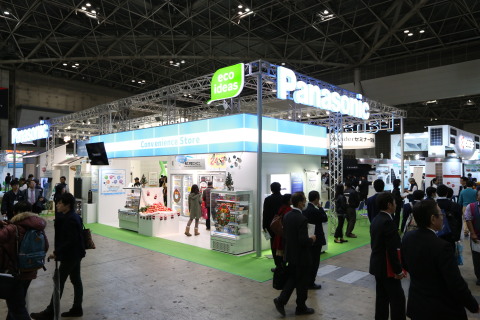 Panasonic showcased solutions for convenience stores at the booth of the Eco-Products 2014. (Photo: Business Wire)
