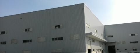 Argosy Taiwan Aerospace Materials (ATAM) facility located at No. 33, Jing 3rd Road, Wuqi District, Taichung City, Taiwan (R.O.C.) in the Taichung Duty Free Zone. The facility will be qualified to AS9100. It includes a clean room, cutting table, and freezer to process cut-to-shape composite kits. (Photo: Business Wire)