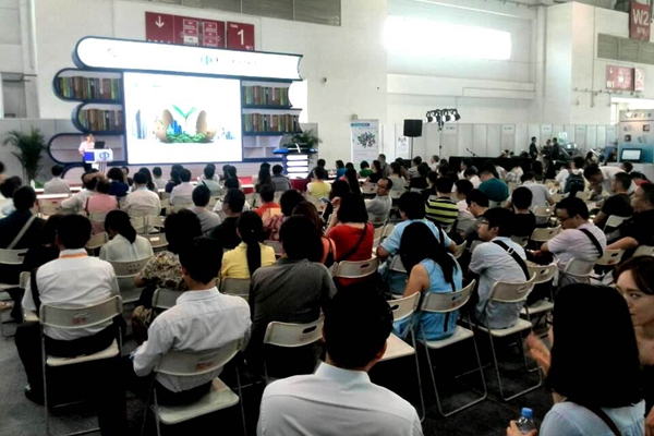 图为8月27日,威科集团在第21届北京国际图书博览会发布会现场