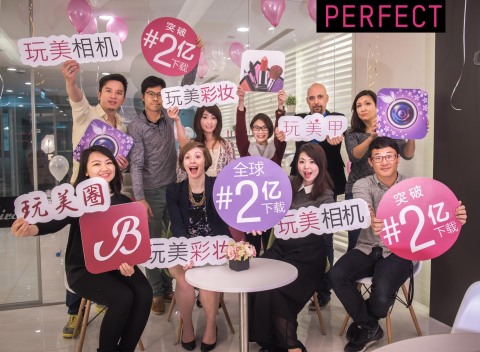 全球领先移动彩妆 App 开发商玩美移动:两年内下载量突破 2 亿次(图片:美国商业资讯)