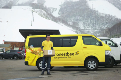 Bee van in Japan (Photo: Business Wire)
