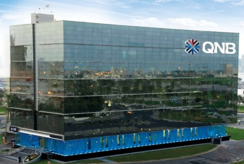 QNB HQ in Doha - Qatar (Photo: Business Wire)