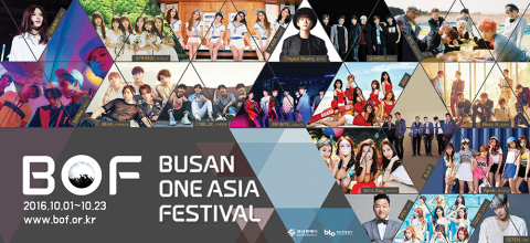 The world's largest K-culture festival, 2016 Busan One Asia Festival takes place across Busan at venues including Busan Asiad Main Stadium and BEXCO, from Saturday October 1 to Sunday October 23. In various performances during the BOF period, many celebrities including Psy, CNBLUE, B1A4, Apink, Girls' Day, B.A.P, AOA, BTS, SE7EN, Hwang Chi Yeul, INFINITE, U-Kiss, TWICE, SHINee, GFrined, Gummy and T-ara are showing up. (Graphic: Business Wire) 