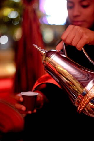 Coffee Grinder at the Majilis Area (Photo: Business Wire)