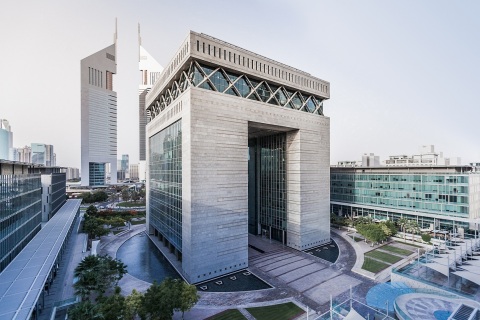 Dubai International Financial Centre (DIFC) Gate（照片：ME NewsWire）