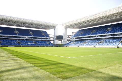 Panasonic AV & Security System at Arena Pantanal (Photo: Business Wire)
